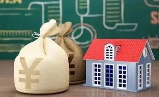 南阳公积金卡没钱了卡还有用吗（公积金卡没钱了怎么还款）